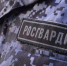 В Грязовце росгвардейцы пресекли езду молодых водителей - Росгвардия