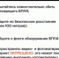 В Ленобласти отменили воздушную опасность - 47 новостей