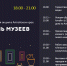 26051302 - Бурлинский район