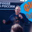 Представители ИРА стали экспертами на фестивале в Зеленоградске - КГТУ