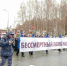 В столице Югры торжественно отметили 81-ю годовщину Великой Победы - Ханты Манси Мир