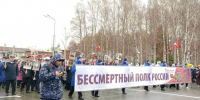В столице Югры торжественно отметили 81-ю годовщину Великой Победы - Ханты Манси Мир