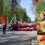 9 мая город Бабаево вместе со всей страной отметил величественный, светлый и трогательный праздник – День Победы.. - Бабаевский муниципальный округ
