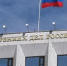 МВД предлагает изменить порядок признания иностранных прав у россиян - КрымИнформ