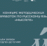 Изображение - Музей им. И.П. Пожалостина