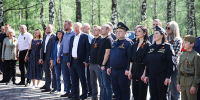 Руководство и сотрудники УФСИН приняли участие в международной патриотической акции "Сад памяти" - УФСИН