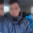 Двух новороссийцев задержали за попытку продать военную тайну врагу - Югополис