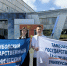 Обучающиеся Политехнического лицея-интерната ТГТУ прошли в финал турнира «Знание.Игра» - ТГТУ