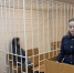 В Костроме завершено расследование уголовного дела в отношении женщины, обвиняемой в финансировании терроризма - Следственное управление