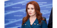 Госдума усиливает поддержку участников СВО и их семей - Газета Курганинские известия