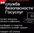JPG Файл - ОМВД "Орское" 