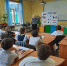 You are viewing the image with filename 20260513_124826.jpg - ЦБС г. Лесосибирска