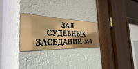 Суд оценил нарушения закона со стороны каждого участника криминальной группы||Фото: К. Ярцев - Пензенская Правда