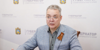 Губернатор Ставрополья проведёт прямую линию 18 мая - Телеканал СвоёТВ