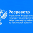 90% плана по выявлению правообладателей ранее учтенных объектов недвижимости в Пензенской области выполнено - Неверкинский район