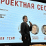 Центр дизайна Томского госуниверситета - Томская интернет-газета
