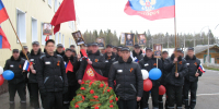 В ИК-35 ГУФСИН России по Пермскому краю прошли торжественные мероприятия, посвященные 81-й годовщине Победы - УФСИН по Пермскому краю