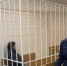 60-летняя костромичка предстанет перед судом за финансирование террористической организации - ГТРК Кострома