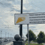 «Ремспецмост» использовал подложные документы на ремонт Красного моста в Орле - Орловский Вестник