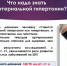 . - Клинико-диагностический центр