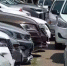 На 18% вырос спрос на авто с пробегом в Краснодарском крае - Кубанские Новости