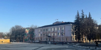 Постановление администрации Губкинского городского округа от 12 мая 2026 года № 544-па - Сетевое издание Новое время 31