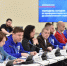 На форуме в Омске молодежь Сибири озвучила предложения в Народную программу "Единой России" - Вечерний Омск