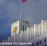 Правительство России продлило программу госгарантий для промышленных предприятий до конца 2026 года   - Министерство промышленности и энергетики