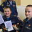 JPG Файл - УМВД Псковской области