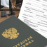 Неформальная занятость. - Богородский муниципальный округ