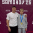 Борец из Рузаевки стал чемпионом Европы среди юношей до 17 лет - Вестник Мордовии