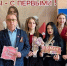 Участник кадрового проекта «Герои Луганщины» встретился с молодёжью города Кировск - Город Луганск