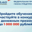 Во Владимирской области мамы могут получить гранты на открытие своего бизнеса - 6tv.Ru