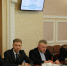 Депутаты Брянской области обсудили инвестиционную программу и поддержку предпринимателей - Мглинские Вести
