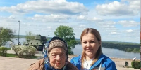 Труженица тыла, жительница Варанвинского округа, стала почётной гостьей празднования Дня Победы в Нижнем Новгороде - Варнавинский муниципальный округ