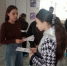 Информационная акция «Нормы ответственности за содействие терроризму» - Городищенская МЦРБ