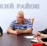 Объективность и чистота выборов – наш приоритет - Администрация г. Ейска