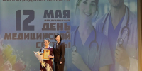 В Волгограде объявили имена лучших медсестер и фельдшеров - Волга-Медиа