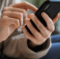 Иллюстрация сгенерирована ChatGPT - News29.Ru