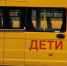 Курским сельским школа передали 23 школьных автобуса - Курские Известия