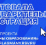 ... - УлГТУ