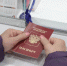 Госдума одобрила запрет на гражданство для мигрантов с непогашенной судимостью - Петербургский дневник