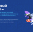 Противостоять телефонным мошенникам научат школьников Приморья - Администрация Приморского края