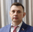 Зампред облдумы Рем приобрел 50% компании по переработке металлолома - ИА Тульская пресса.Ru