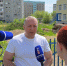 img - ЛДПР