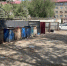 В Кизилюрте сотрудники центра «Академия трезвости» провели субботник - Газета Кизилюртовские вести