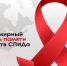 Территориальный отдел по Черноморскому и Раздольненскому районам Межрегионального управления Роспотребнадзора по Республике Крым и городу Севастополю информирует - Раздольненский район