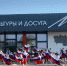 Концертная программа «Эхо Победы в наших сердцах!» - Дополнительное образование детей