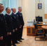 JPG Файл - ГУ МВД Челябинской области