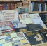 Апшеронские школьники познакомились с книжным сокровищем библиотеки - Газета Апшеронский рабочий